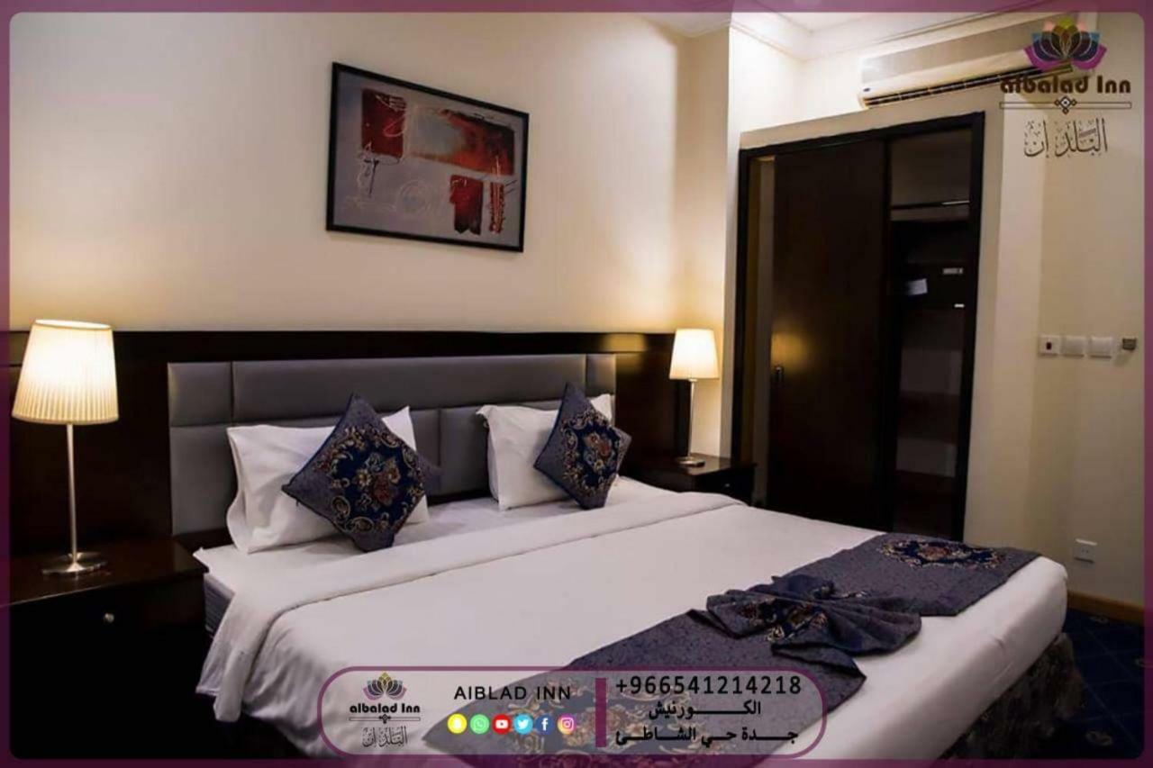 Al Balad Inn Corniche Djedda Buitenkant foto