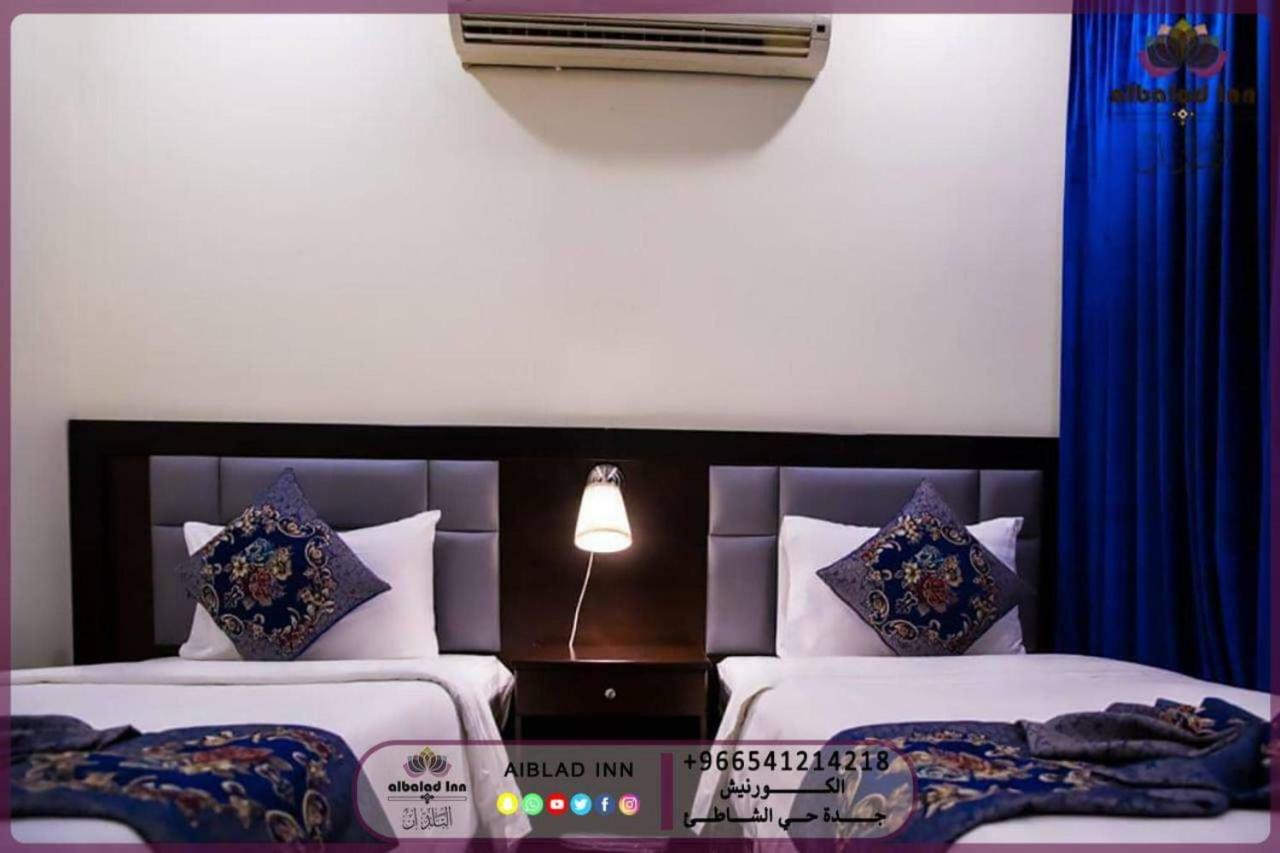 Al Balad Inn Corniche Djedda Buitenkant foto