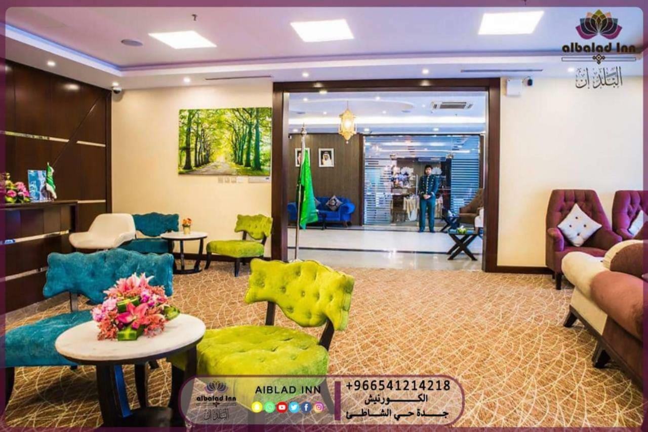 Al Balad Inn Corniche Djedda Buitenkant foto